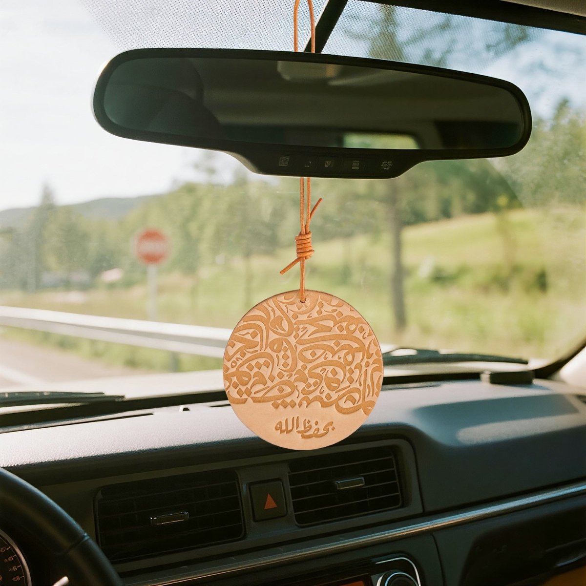 Mariam's Collection Handcrafted Islamic Car Mirror Hanger | Premium Leather Islamic Car Ornament… — detail shot 6