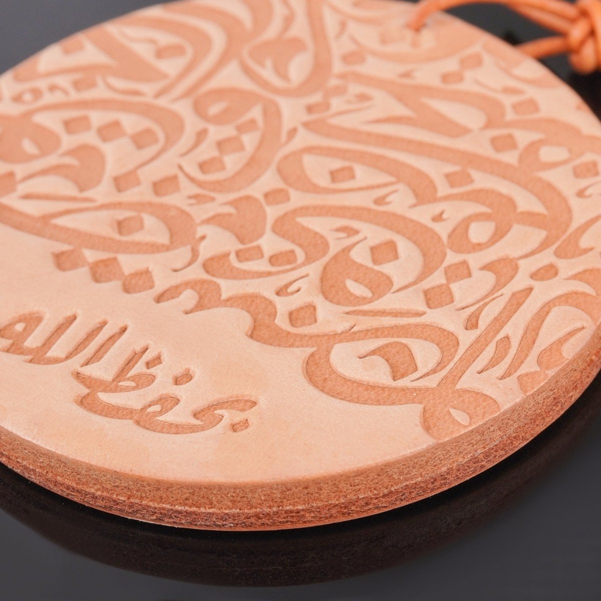 Mariam's Collection Handcrafted Islamic Car Mirror Hanger | Premium Leather Islamic Car Ornament… — fabric or material detail