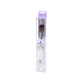 Nascita Face Mask Brush - Soft Bristles for Gentle, Hygienic Application - Skincare Tool for Efficient Routine