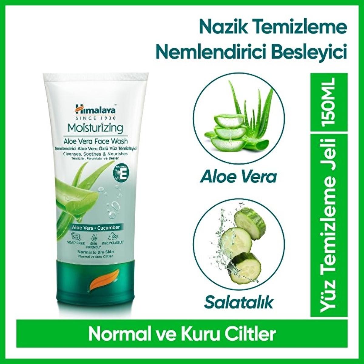 Himalaya Aloe Vera Moisturizing Facial Cleanser - Gentle Hydrating Face Wash for Dry Skin - Natural, Paraben & SLS Free - 5.07 fl oz