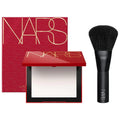 NARS Light Reflecting Lunar New Year Setting Powder Set: Translucent, Radiant Finish, No Flashback - Includes Mini Brush