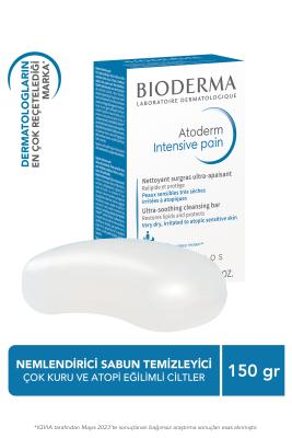 Bioderma Atoderm Pain Cleansing Bar 150g - Gentle Hypoallergenic Cleanser for Dry Sensitive Skin