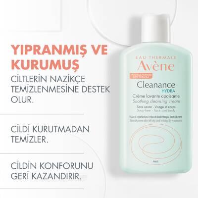 Avene Soothing Cleansing Cream for Sensitive Skin - Gentle, Non-Irritating, and Moisturizing