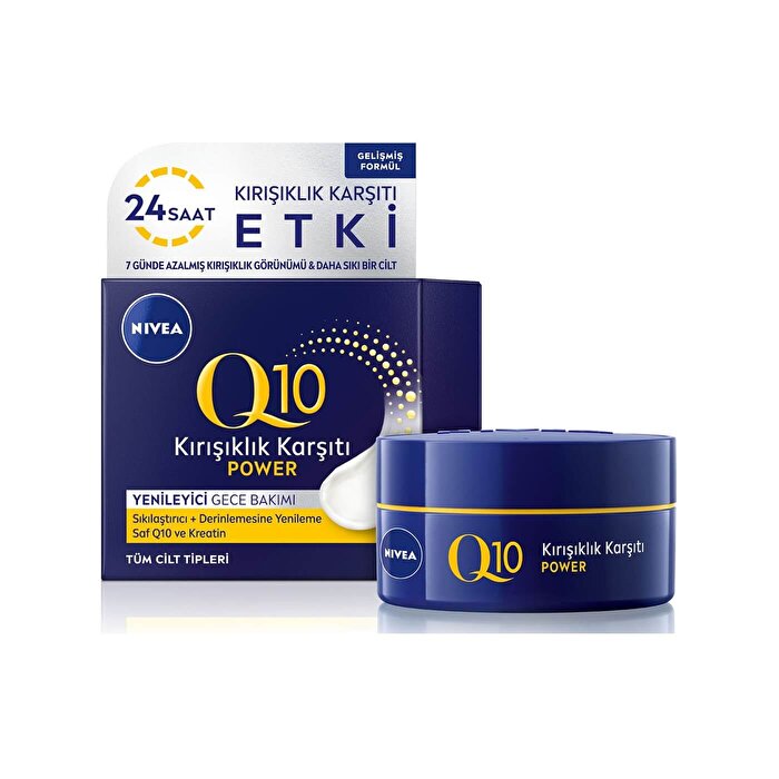 Nivea Q10 Wrinkle Reducing Night Cream 50ml - Advanced Formula | Anti-Aging