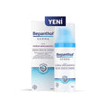 Bepanthol Derma Intensive Moisturizing Night Cream 50ml - Hydrating Formula