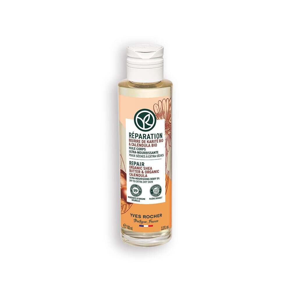 The Body Shop Body Oil - Nourishing Body Care for Dry Skin Relief