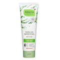 Alterra Bioalg: Organic Micellar Facial Cleanser - Gentle Vegan Face Wash with Algae & Cucumber for All Skin Types - Natural Daily Face Cleaning Gel