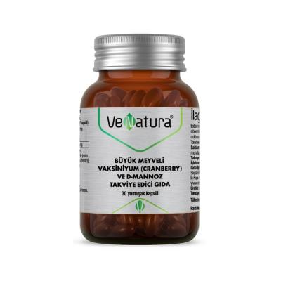 Venatura Cranberry & D-Mannose Supplement: Natural UTI Support, Antioxidant Boost, Easy-to-Swallow Capsules for Urinary Tract Health