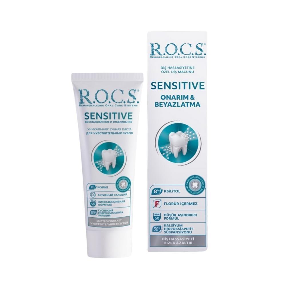 R.O.C.S. Sensitive Repair & Whitening Toothpaste - 75 ml