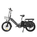 Coswheel HQ20 48V/20AH 1300W Electric All-Terrain Cargo Bike (SAK41597) – SAKSBY WHOLESALE