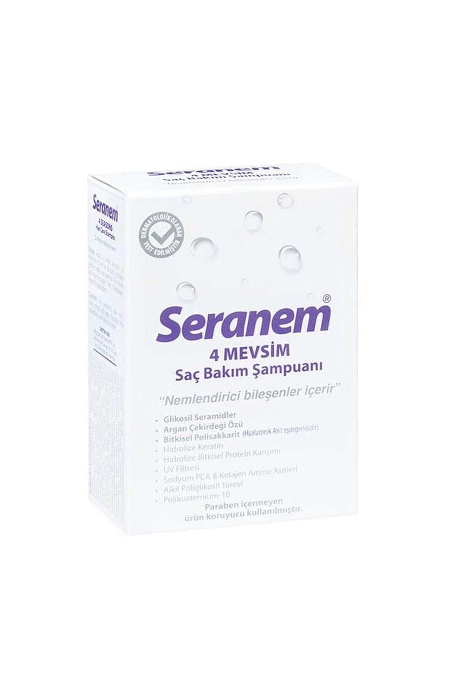 Seranem Moisturizing Shampoo - Nourishing Care | 150ml