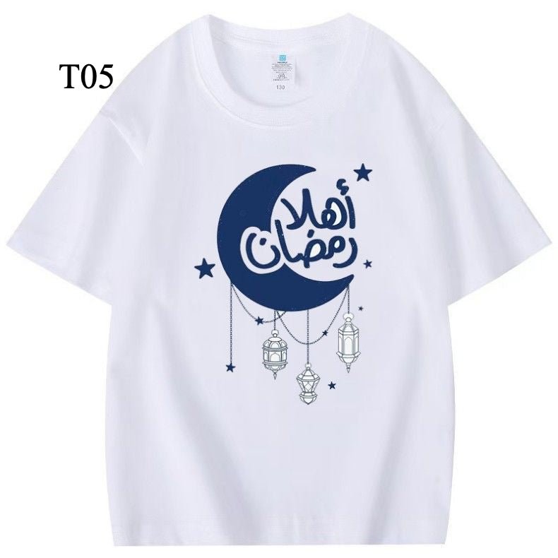 Mariam's Collection Customized Cotton Parent-Child T-Shirts – Ramadan & Keffiyeh Design for Kids… — detail shot 7