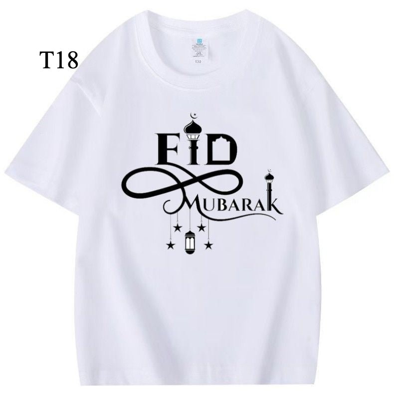 Mariam's Collection Customized Cotton Parent-Child T-Shirts – Ramadan & Keffiyeh Design for Kids… — back view