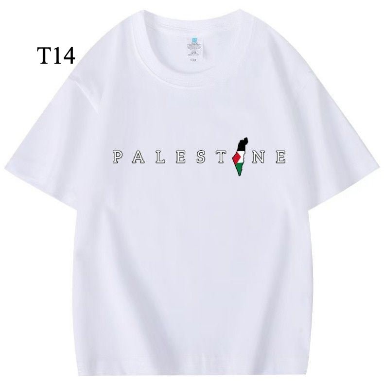 Mariam's Collection Customized Cotton Parent-Child T-Shirts – Ramadan & Keffiyeh Design for Kids… — main product shot