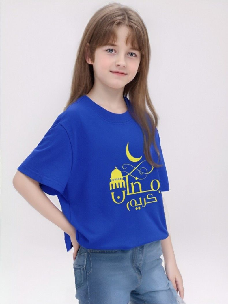 Mariam's Collection Customized Cotton Parent-Child T-Shirts – Ramadan & Keffiyeh Design for Kids… — alternative angle