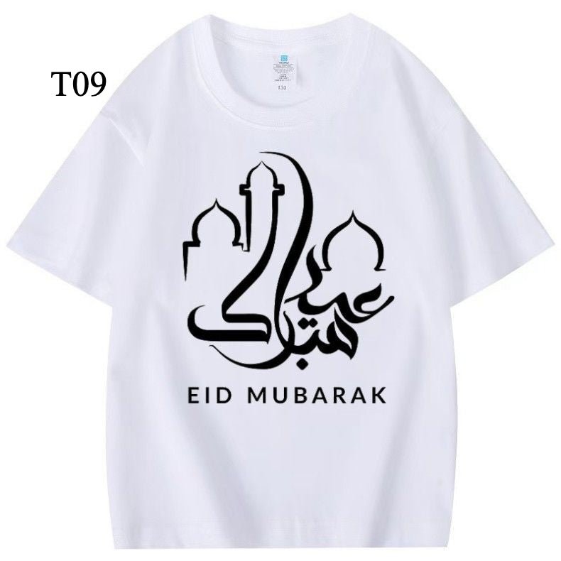 Mariam's Collection Customized Cotton Parent-Child T-Shirts – Ramadan & Keffiyeh Design for Kids… — comparison shot
