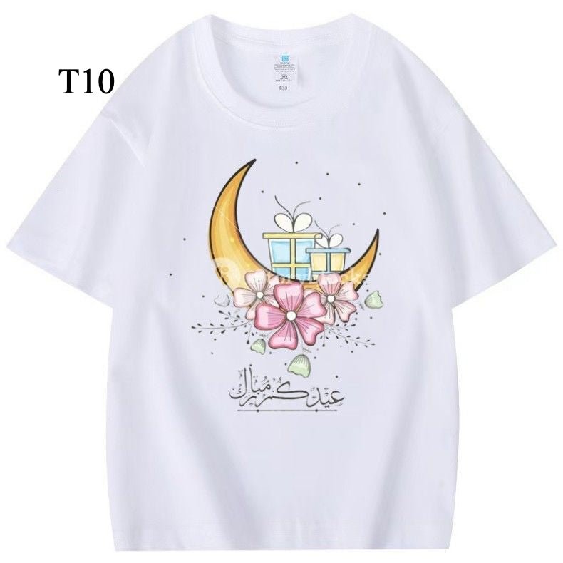 Mariam's Collection Customized Cotton Parent-Child T-Shirts – Ramadan & Keffiyeh Design for Kids… — fabric or material detail