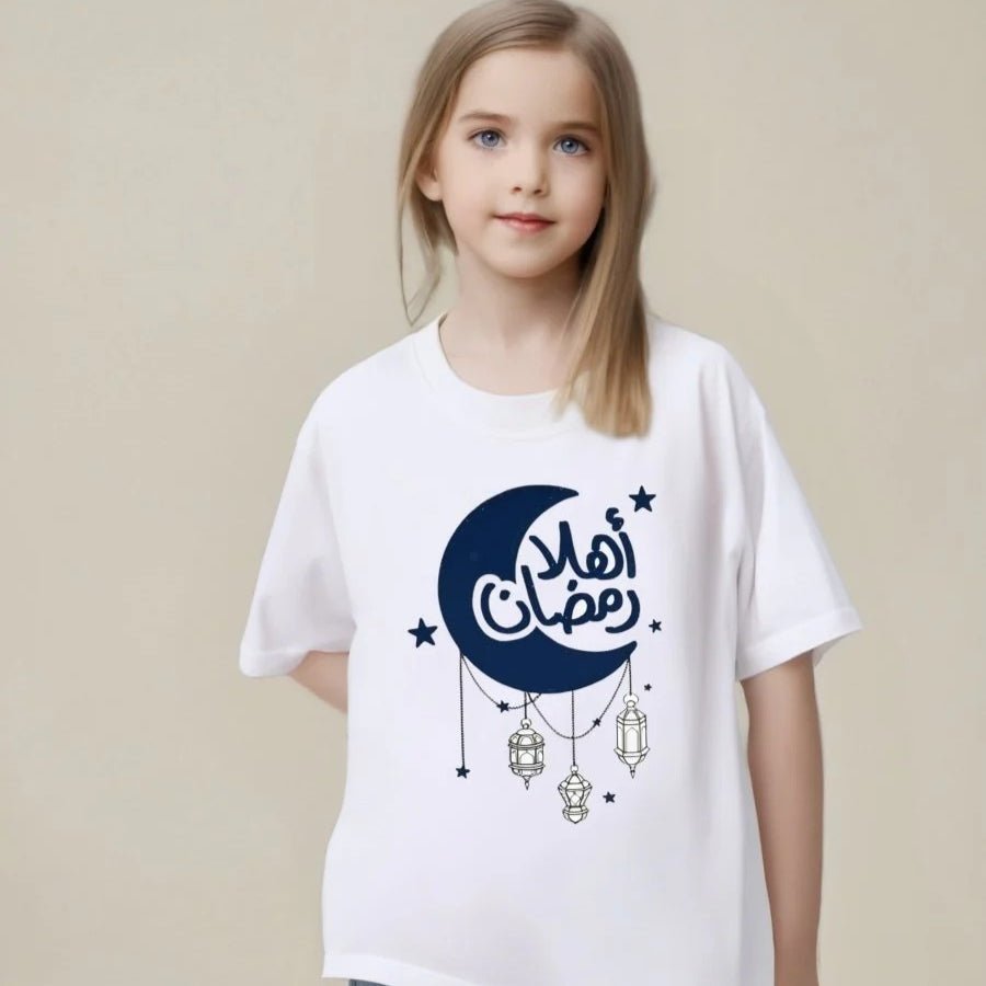 Mariam's Collection Customized Cotton Parent-Child T-Shirts – Ramadan & Keffiyeh Design for Kids… — construction detail