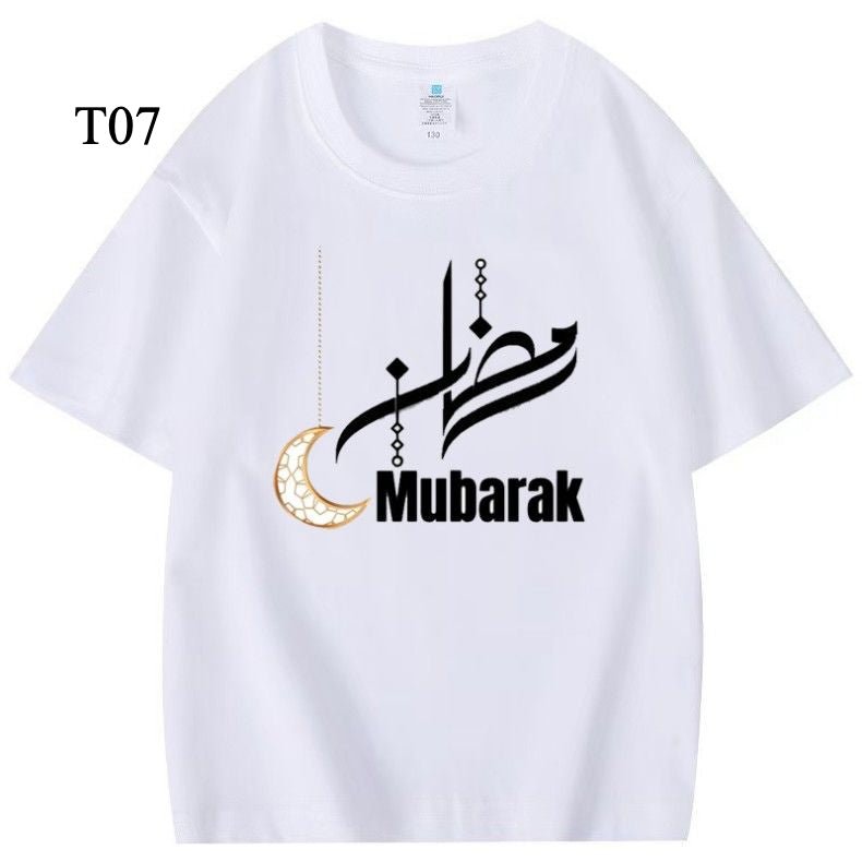 Mariam's Collection Customized Cotton Parent-Child T-Shirts – Ramadan & Keffiyeh Design for Kids… — detail shot 9