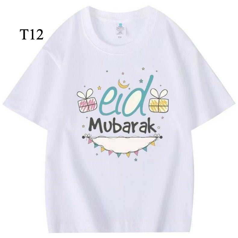 Mariam's Collection Customized Cotton Parent-Child T-Shirts – Ramadan & Keffiyeh Design for Kids… — product on model