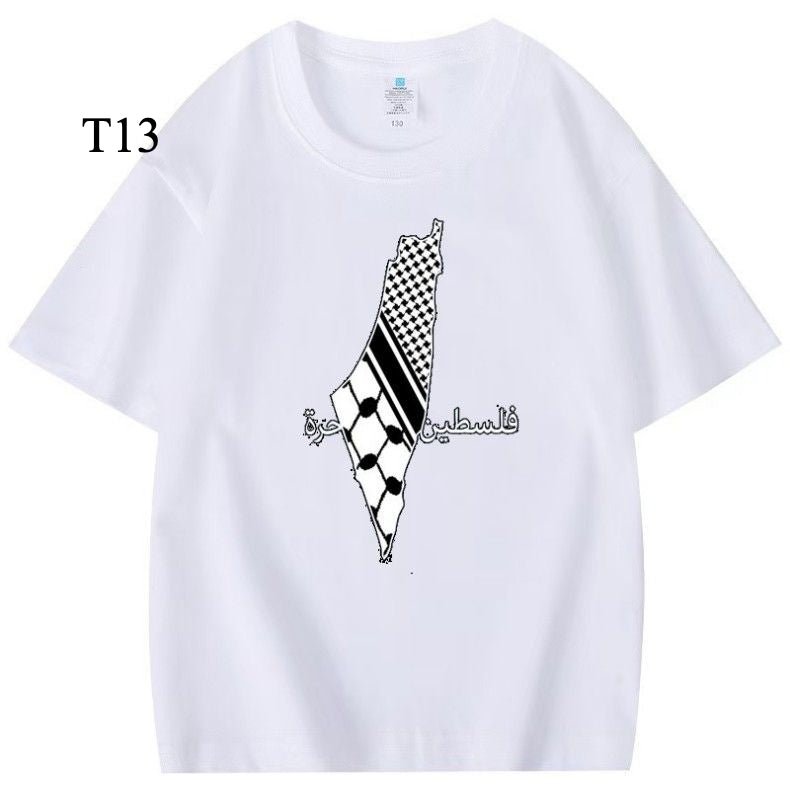 Mariam's Collection Customized Cotton Parent-Child T-Shirts – Ramadan & Keffiyeh Design for Kids… — flat-lay composition
