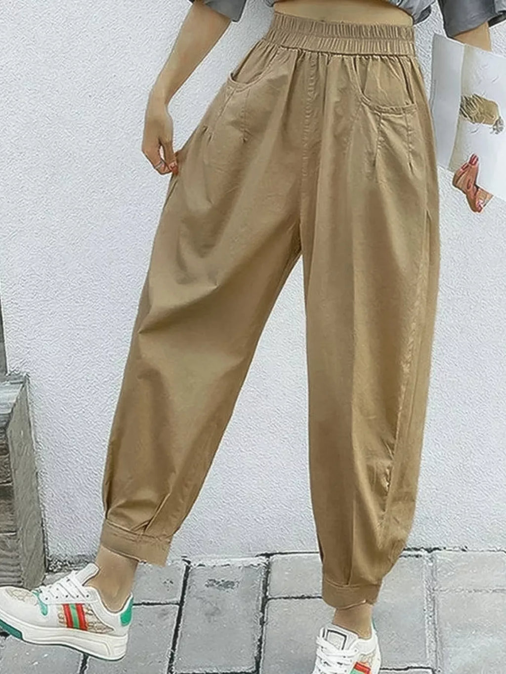 Loose Fit Elastic Waist Harem Pants