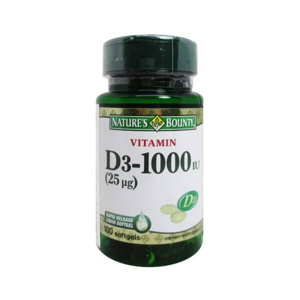 Nature's Bounty Vitamin D3 1000 IU Supplement - 100 Softgels, Gluten-Free, Supports Bone Health & Immune Function