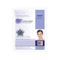 Dermal Face Mask with Arbutin & Collagen - Hydrating, Brightening, Single-Use Sheet Mask for Nourished Skin