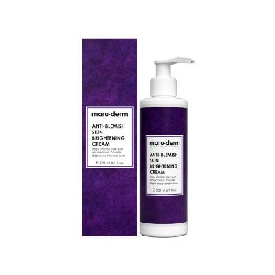 Maruderm Skin Whitening Cream - Hyperpigmentation Treatment & Moisturizing Cream for Even Skin Tone, 6.76 fl oz