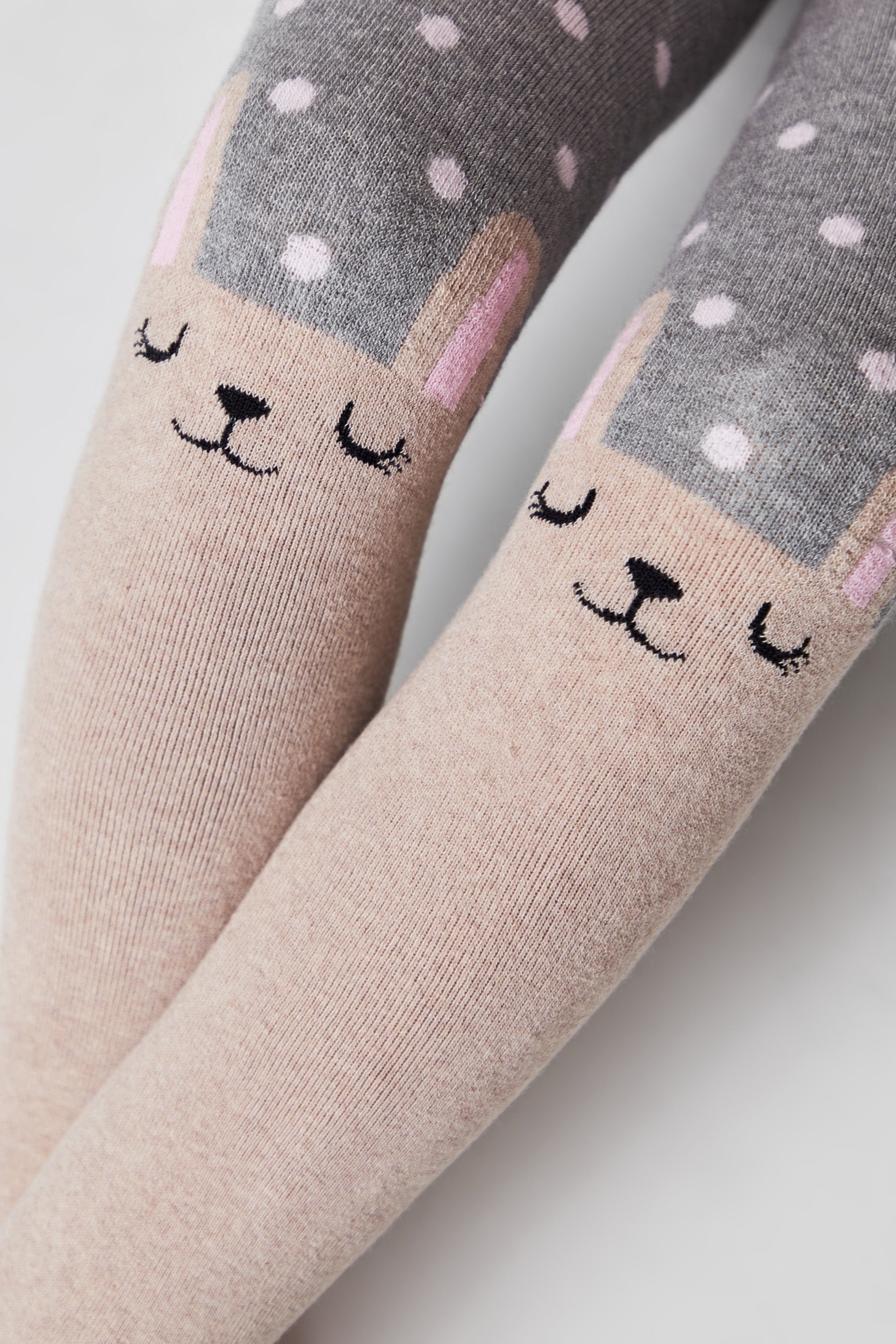 TheRanok.com Conte-Kids Cotton Terry Tights - Sof-Tiki 522 — side view