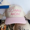 Coco & Rho Dance Mom - Trucker Hat — main product shot