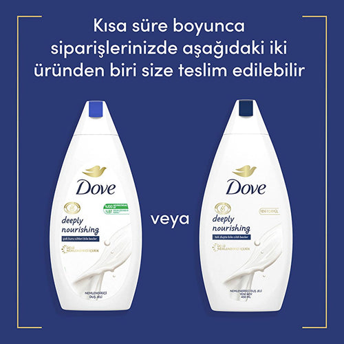 Dove Deeply Nourishing Moisturizing Shower Gel - Hydrating Body Wash for Dry, Sensitive Skin - PETA Approved & Recycled Bottle