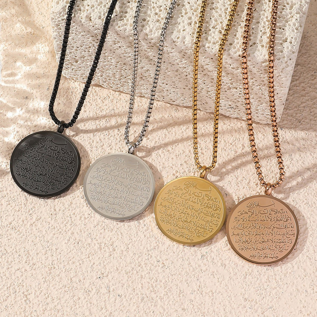 Mariam's Collection Double-Sided Titanium Steel Necklace(MAC224)(WITH GIFT BOX) — main product shot