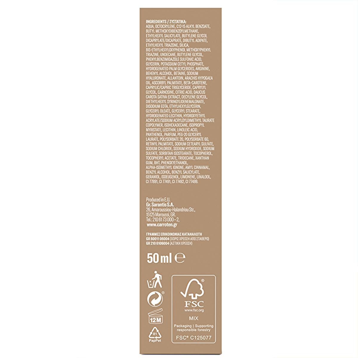 Carroten CC SPF50 High Protection Tinted Face Sunscreen: Color Correcting, Antioxidant, Water Resistant - All Skin Types by B