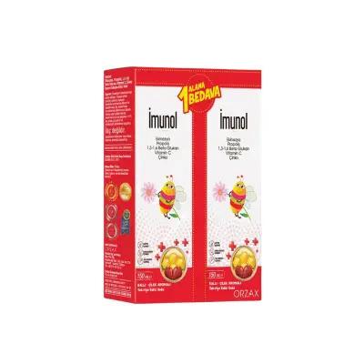 Orzax _munol _urup: Children's Immune Support - Beta Glucan, Echinacea, Propolis & Zinc - Natural Liquid Immune Booster for Kids - 150ml