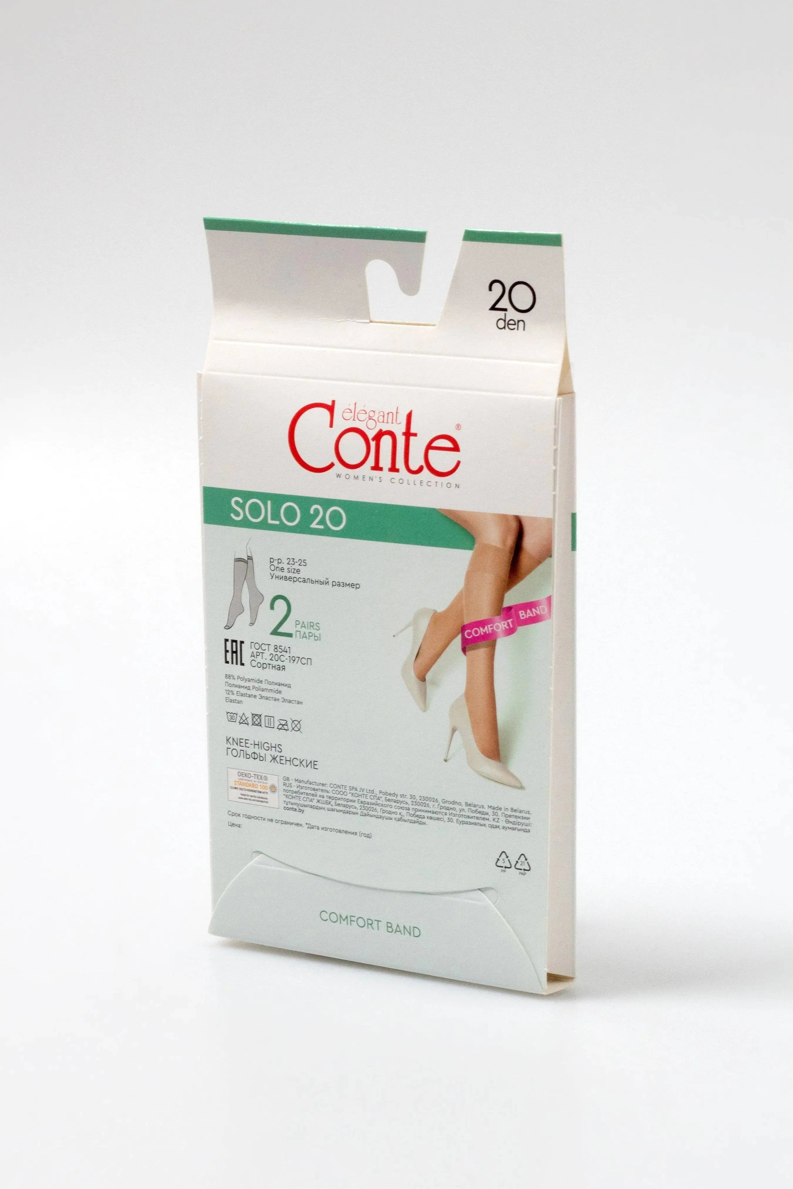 TheRanok.com Knee Highs Conte Solo 20 Den (2 pairs) — side view