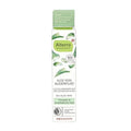 Alterra Organic Eye Gel with Aloe Vera & Glacier Water - 15ml, Vegan & Natrue Certified