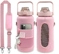 64oz Motivational Hydration Bottle