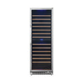 Edgestar 24-Inch 141 Bottle Capacity Freestanding Dual Zone Wine Cooler With Interior Lighting [CWR1552DZ] (SAK49245) – SAKSB
