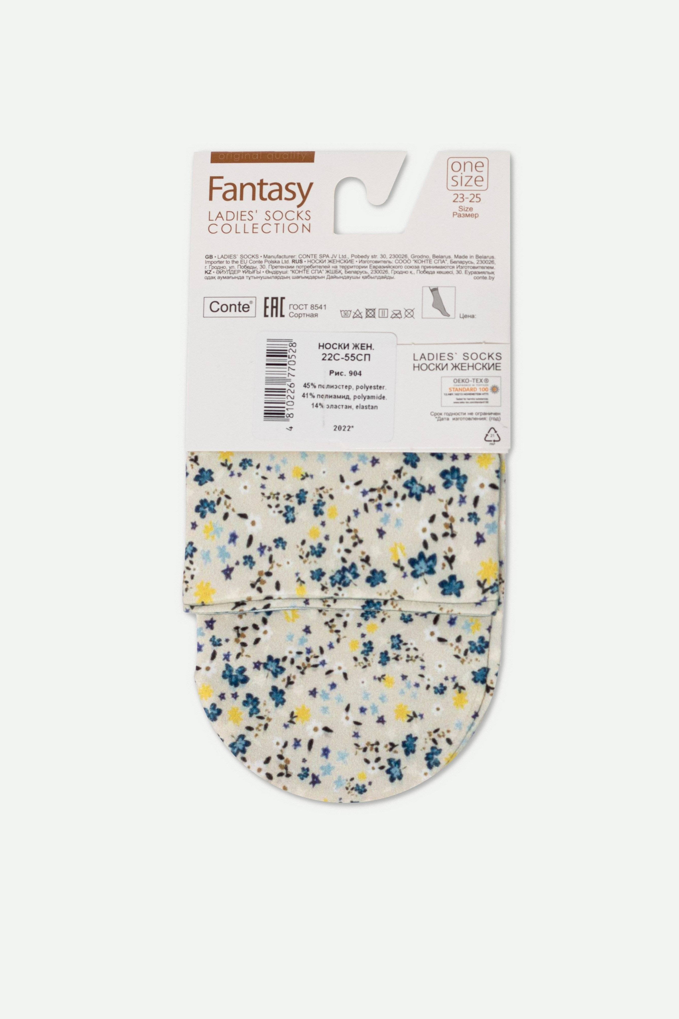 TheRanok.com Socks Conte Fantasy 904 - Spring — back view