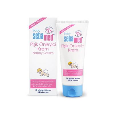 Sebamed Baby Diaper Rash Cream - Gentle Care | 50ml