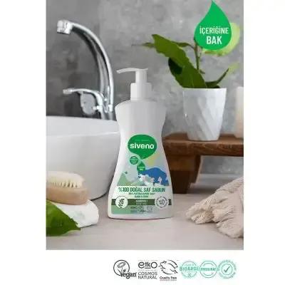 Siveno Laurel Oil Natural Liquid Soap - Vegan, Paraben-Free, Gentle Cleansing for Sensitive Skin - 10.14 fl oz
