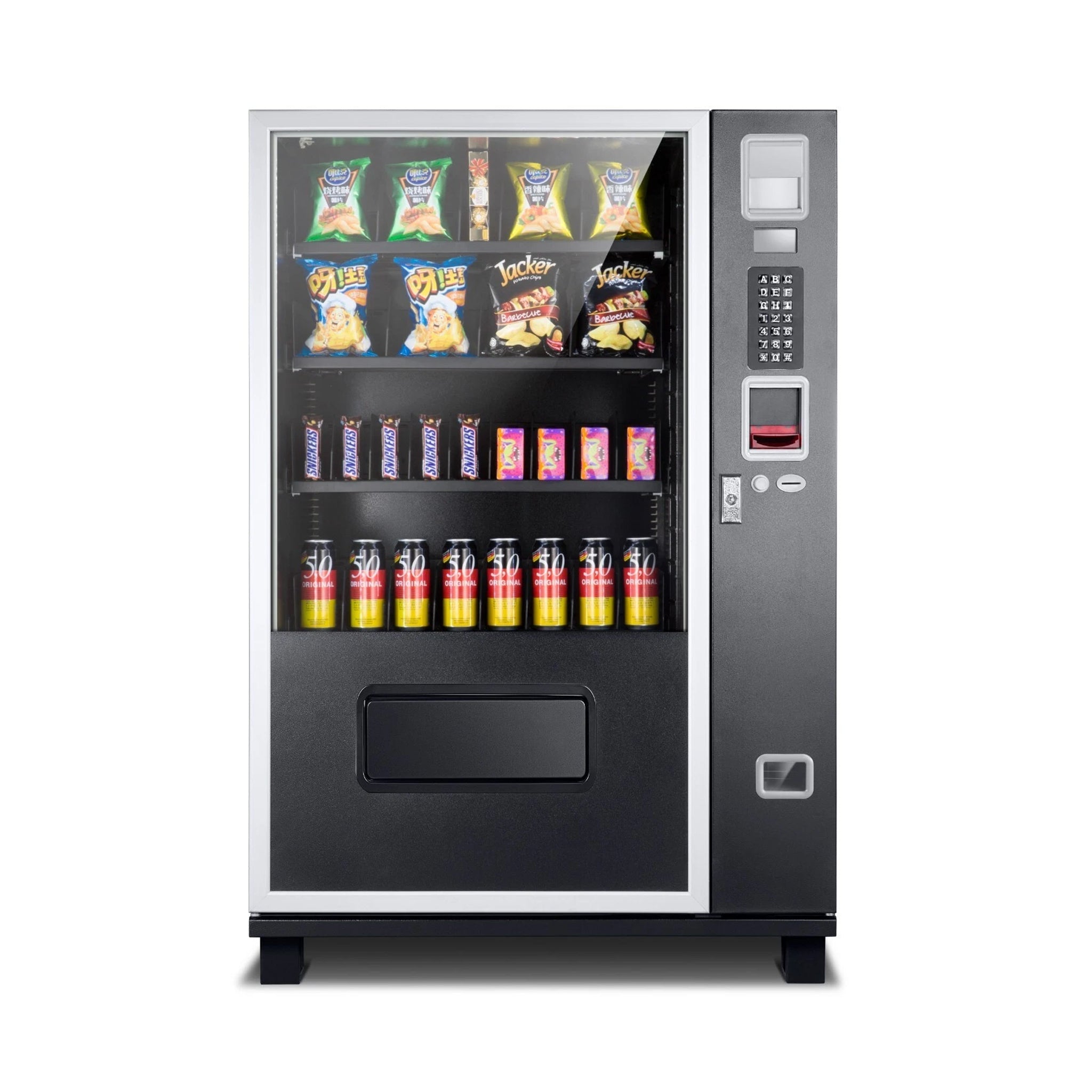 Epx 5FT Snacks And Drinks Combo Vending Machine With Dual Zone Refrigeration And Bill Acceptor [G432] (SAK76984) – SAKSBY WHO