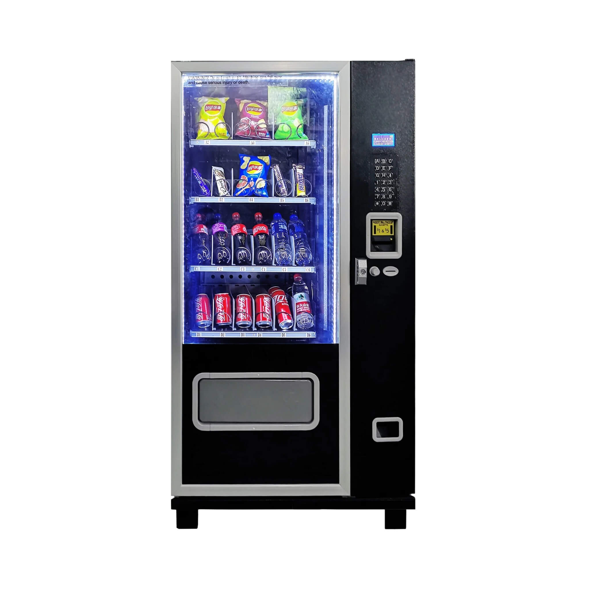 Epx 5FT Snacks And Drinks Combo Vending Machine With Refrigeration And Bill Acceptor [G424] (SAK51689) – SAKSBY WHOLESALE