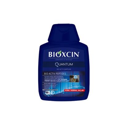 Bioxcin Quantum Shampoo for Normal and Dry Hair - Nourishing BIOCOMPLEX B11 Formula, 10.14 fl oz