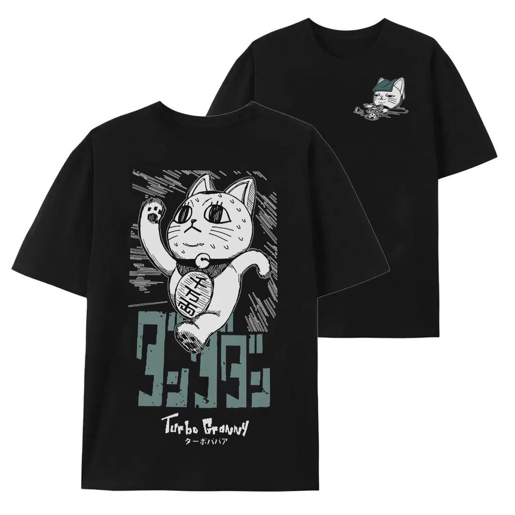 Pasimax Turbo Granny Dandadan T-Shirt — detail close-up