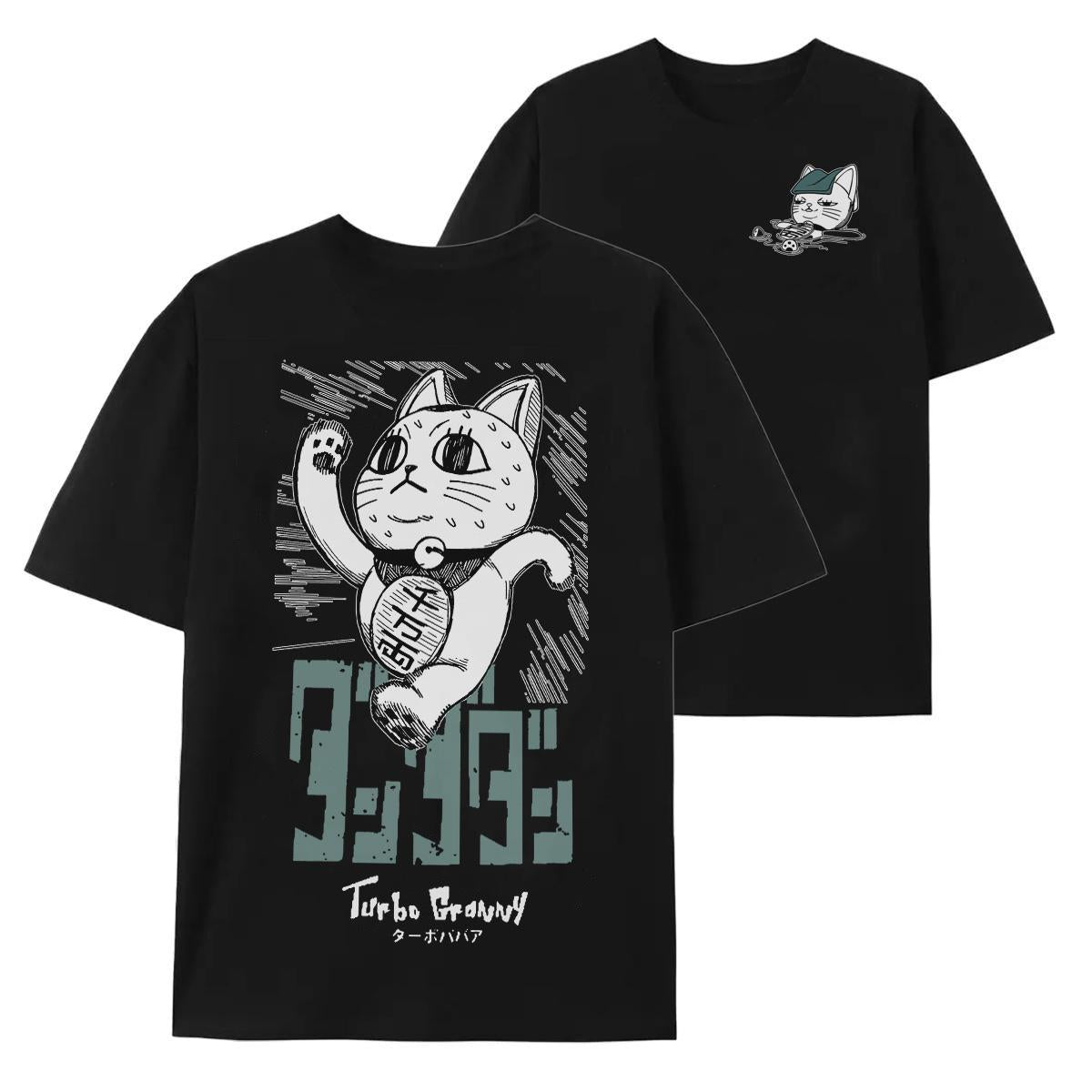 Pasimax Turbo Granny Dandadan T-Shirt — detail close-up