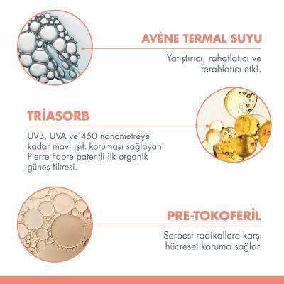 Avene Tinted Cream SPF50+ Unifying 50ml - Tinted Sunscreen Cream for Dry Skin with High SPF Protection