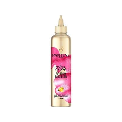 Pantene Curl Defining Leave-In Cream 300ml - Frizz Control | Pro-V
