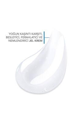Bioderma Atoderm Intensive Gel Creme - 75ml Moisturizing Cream for Dry & Sensitive Skin
